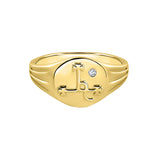 Lilith Sigil Signet Ring